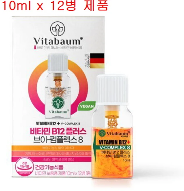 [본사정품] 비타바움 비타민b12 멀티비타민 플러스 한달분 30병입 면연력 에너지생성 (굿테이블), 10ml, 12개 - 쿠팡