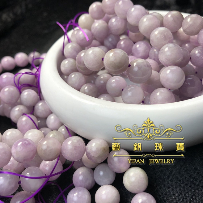 藝釩珠寶 紫鋰輝圓珠手珠