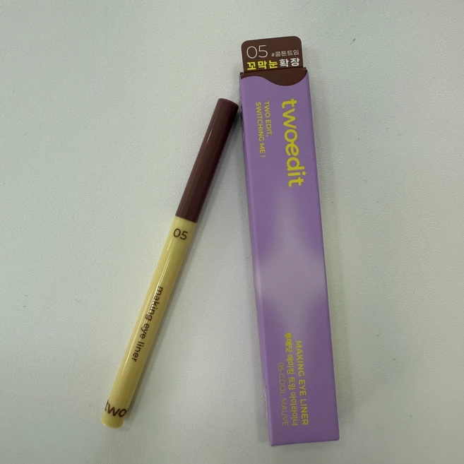 투에딧 바이 루나 메이킹 트임 아이라이너 05, 쿨모브, 3개 - 쿠팡