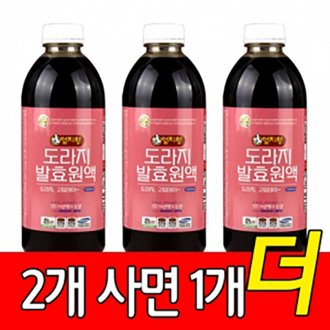도라지발효원액(1000ml), 1000ml, 3개