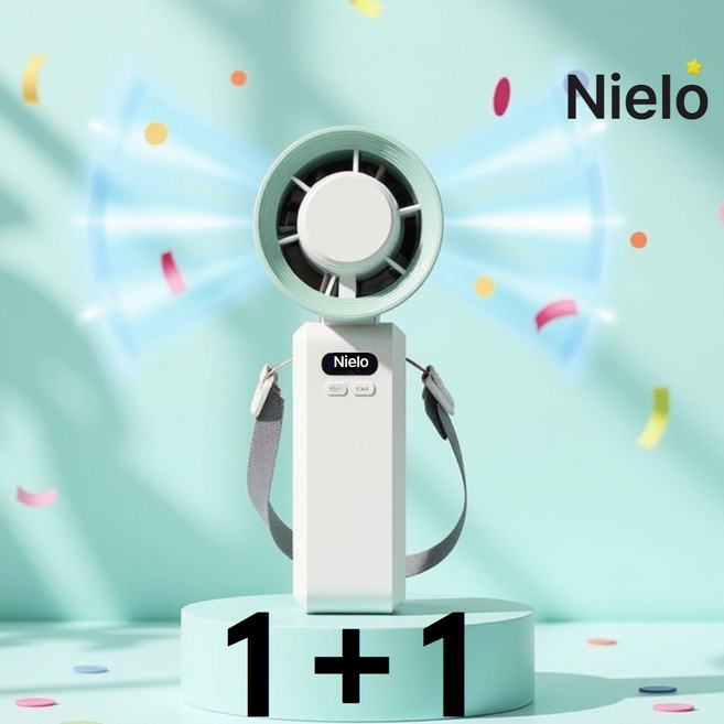 Nielo 니엘로 전자파없는 냉각손선풍기 휴대용 미니 선풍기 추천 1+1 [ KC인증 ], 화이트+다크 그레이: 2개