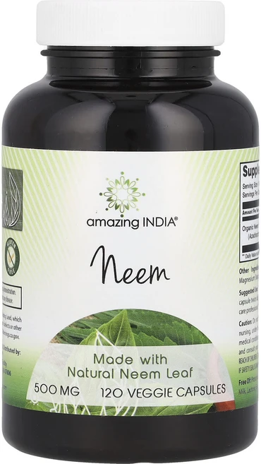 몸관리하세요 겨울입니다 Amazing India 님 500mg 베지 캡슐 120정 특별관리진행, AmazingIndia님500mg베지캡슐120정, 1개 - 쿠팡