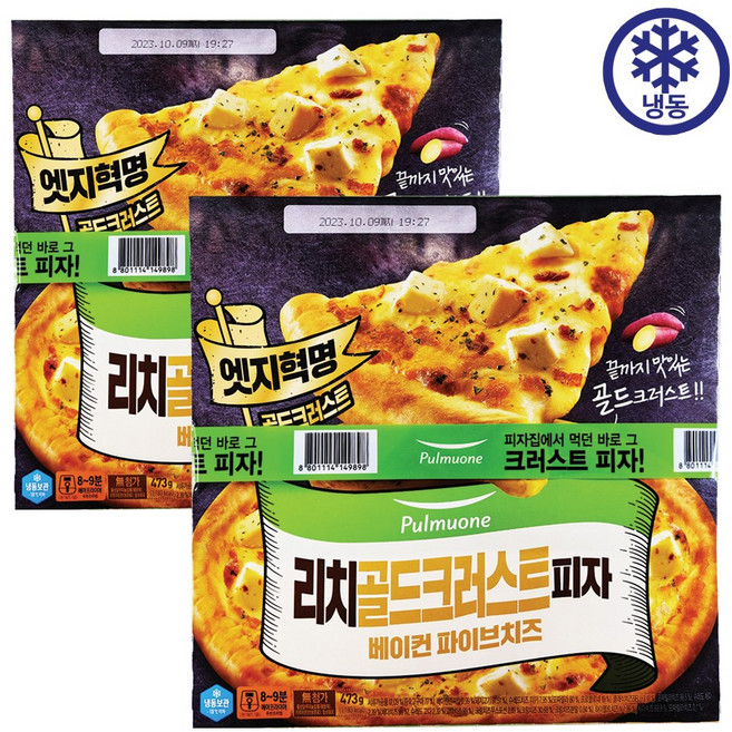 풀무원 리치골드 크러스트 피자, 4개, 473g