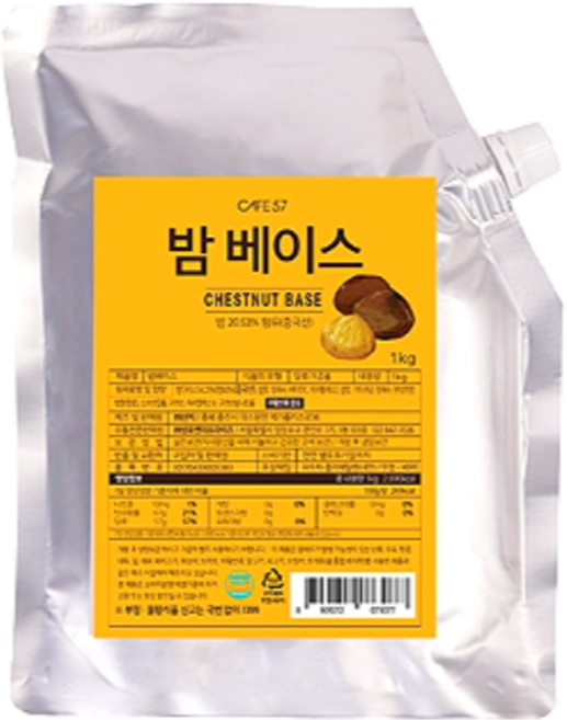 카페57 밤 베이스, 1kg, 3개