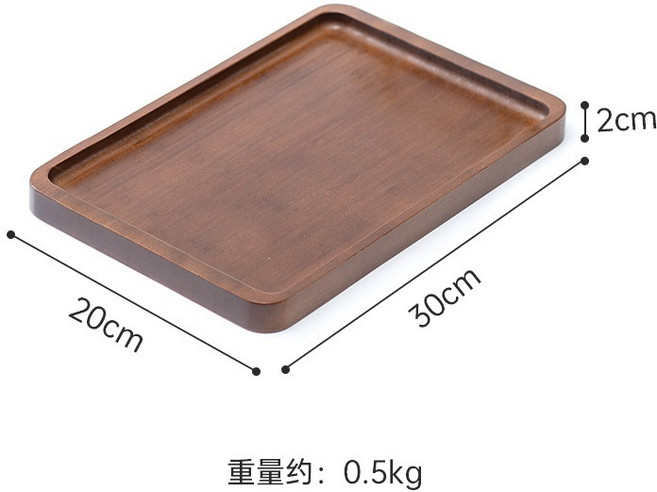 楠木托盤 簡約日式茶盤, 1個, 小【無提手】【20x30x2cm】, 咖啡色