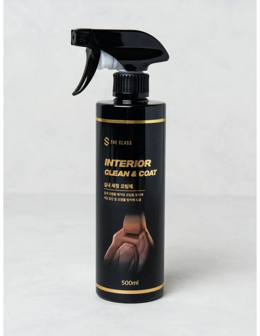 [탠스토어]더클래스 차량 실내 세정 코팅제 500 ml, 1개, 500ml