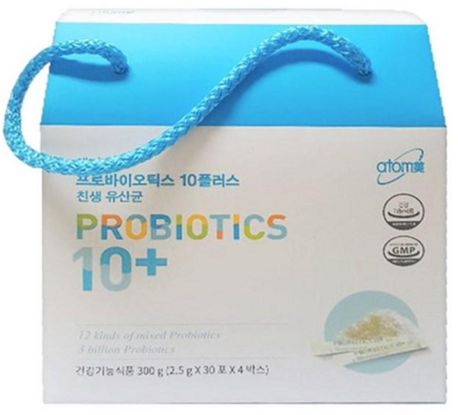 겉박스제거 애터미 유산균 1세트 (4박스) 총 120포 프로바이오틱스 + 새부리형 마스크 2매 증정