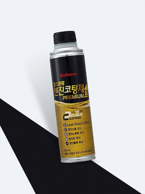 불스원 불스파워 엔진코팅제 프리미엄 300ml, [불스원] 불스파워 엔진코팅제 프리미엄 300ml