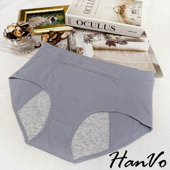 HanVo 天天出貨 防側漏素色加大尺碼生理內褲 放暖暖包口袋設計 棉質高腰 女內褲 內著 A11-5311, 北歐藍,2XL