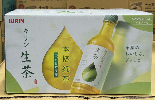 KIRIN 麒麟生茶 日本原產, 24, 525ml, 525ml