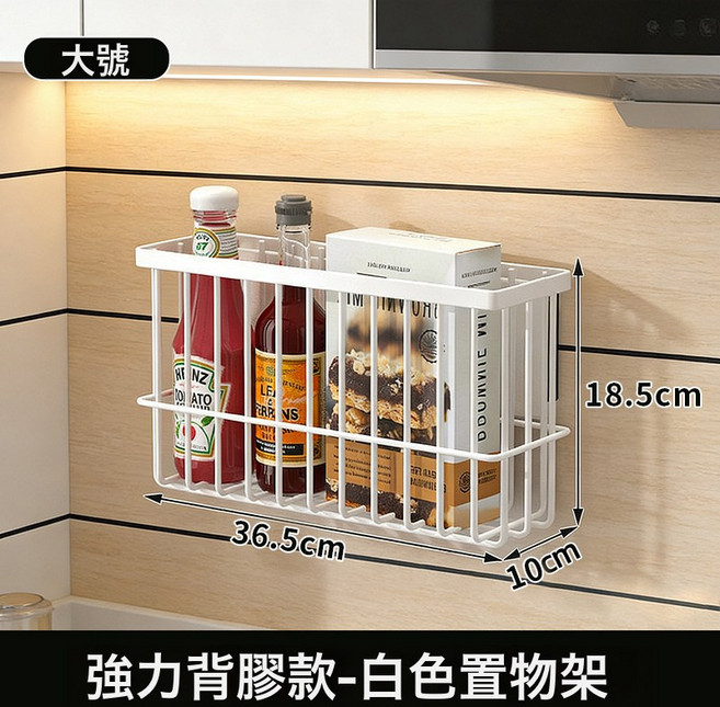 DFMEI 廚房桌面分層架檯面置物架鍋架神器櫥櫃鍋具櫃子收納多層隔板斷格, 1個, 白色★大號【強力背膠款】冰箱收納架