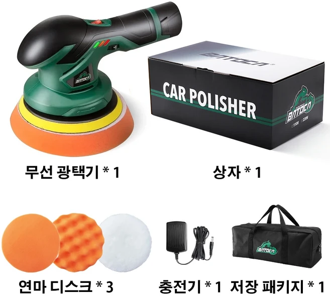 BATOCA 무선 자동차 광택기 듀얼 액션 기계 전기 광택제 조정 전동 공구 12V, 1 Batttery Set, 1개