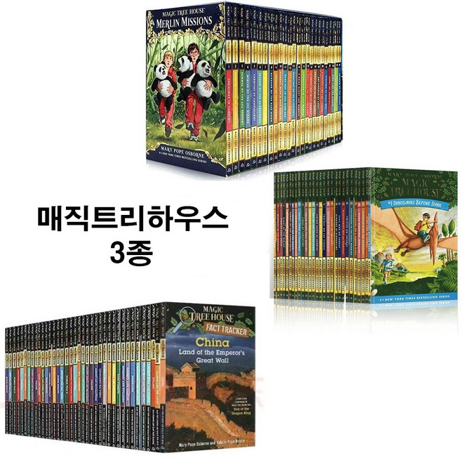 매직트리하우스40권 멀린미션 27권 팩트트래커 44권 Magic Tree Hounse Merlin Mission Fact Tracker음원, 매직트리하우스 40권
