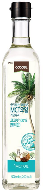 코엘 굳지않는 코코넛 MCT오일 가공유지, 1개, 500ml