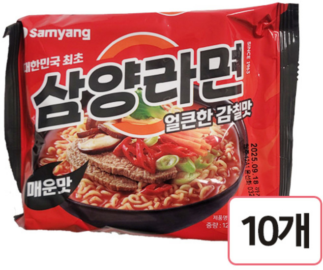 삼양라면 매운맛 120g, 10개