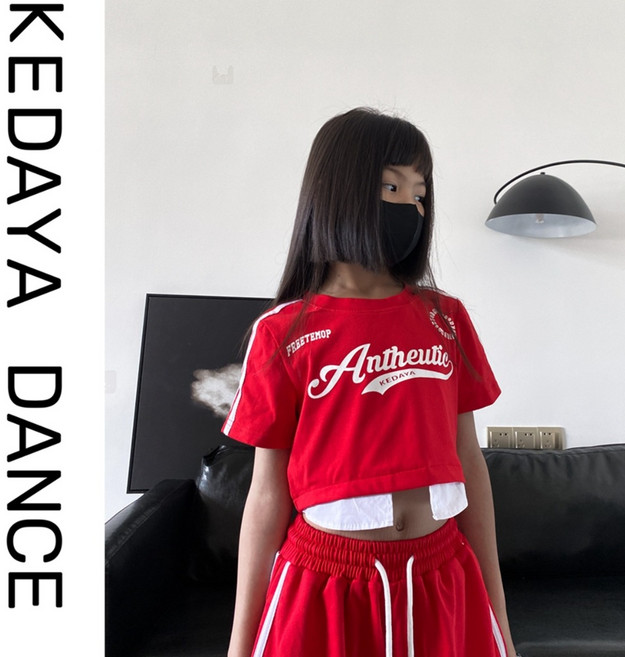 아동방송댄스복 주니어 댄스복 댄스의상 무대 공연 초등학생 캐주얼 걸스힙합 추리닝세트 블록코어룩