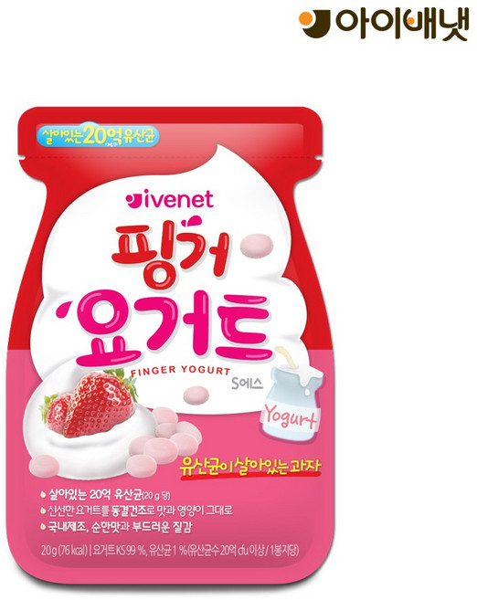 [아이배냇] 베베 핑거요거트 아기과자 5종 4개 행사, 핑거요거트(딸기), 20g