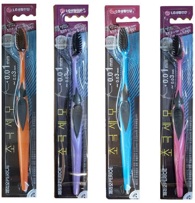 페리오 초극세모 슬림터치 흑진주 칫솔 (색상랜덤), 20개, 1개입