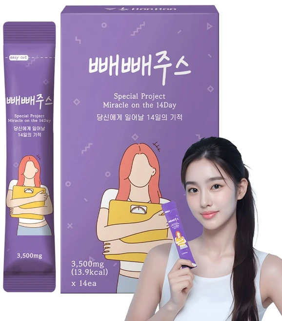 팁스헬시 14일의기적 원조 빼빼주스 클렌즈 주스 블루베리, 1개, 14회분 - 쿠팡