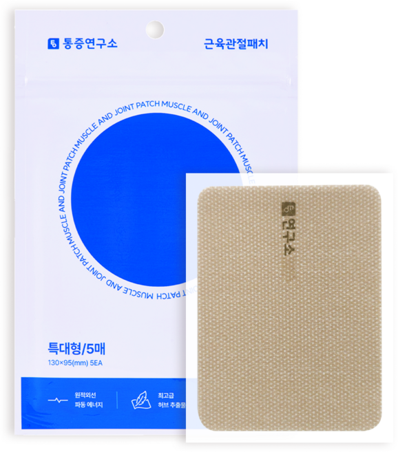 통증연구소 원적외선 근육관절 패치 올리브영 입점, 1세트