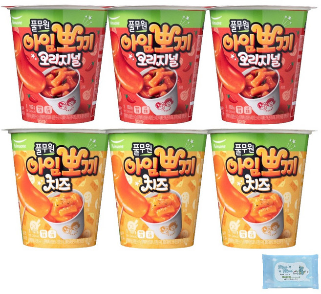 아임뽀끼 떡볶이 6개 골라담기 (오리지널 치즈 짜장) (+물티슈10매증정), 오리지널 3개+치즈 3개, 1세트, 609g