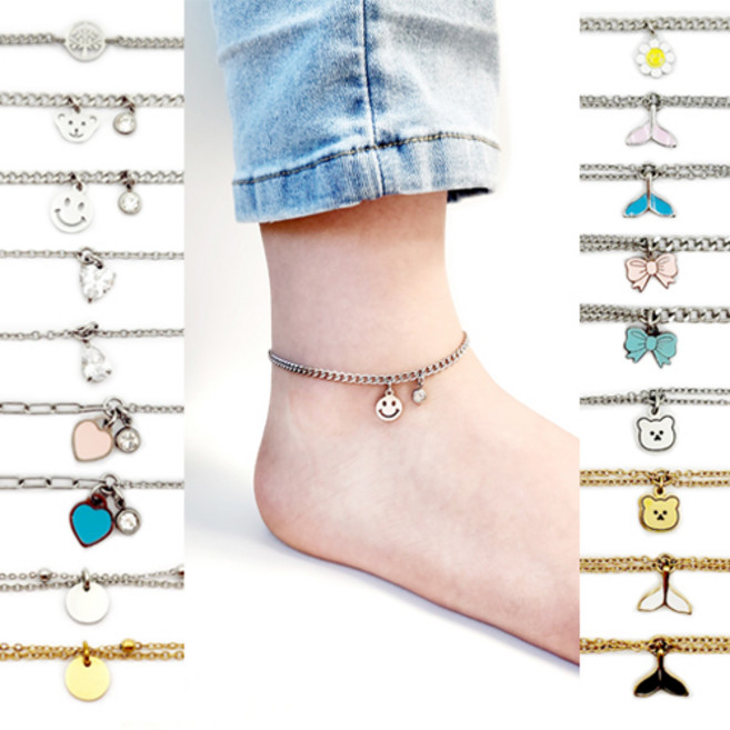 [페리베리] 써지컬스틸발찌 무알러지 무변색 연장체인포함 화이트 골드