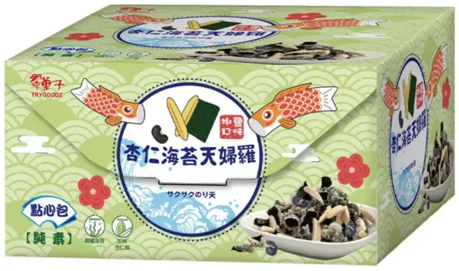 翠菓子 杏仁海苔天婦羅點心包 黑豆椒鹽素食小包裝, 500g, 1箱