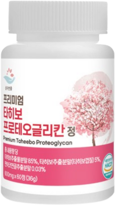 순수한줌 타히보 프로테오 글리칸 클리칸 소연골 프리미엄 정 2개월, 4개, 60정