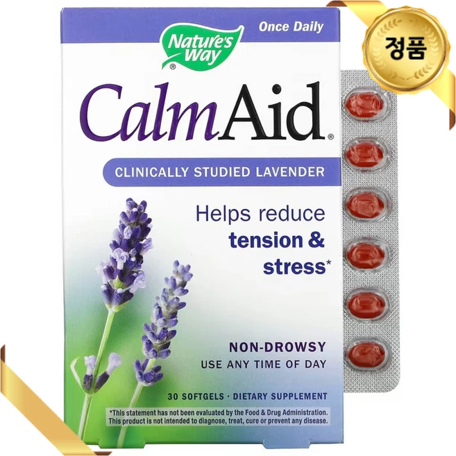 네이쳐스웨이 CalmAid 라벤더 30 소프트젤, 1개, 30정 - 쿠팡