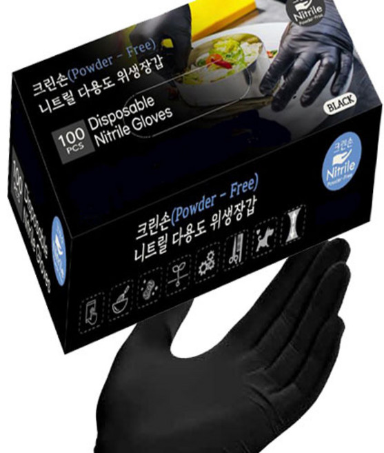 크린손 니트릴 장갑 검정 100매 ( M ), 100개, 블랙