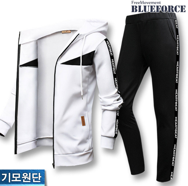 블루포스 트리너 후드집업 기모 트레이닝 세트(JJSTM5) 국내생산 남여공용 츄리닝 운동복