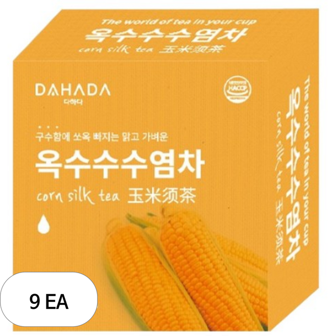 다하다 옥수수 수염차, 1.5g, 100개입, 9개