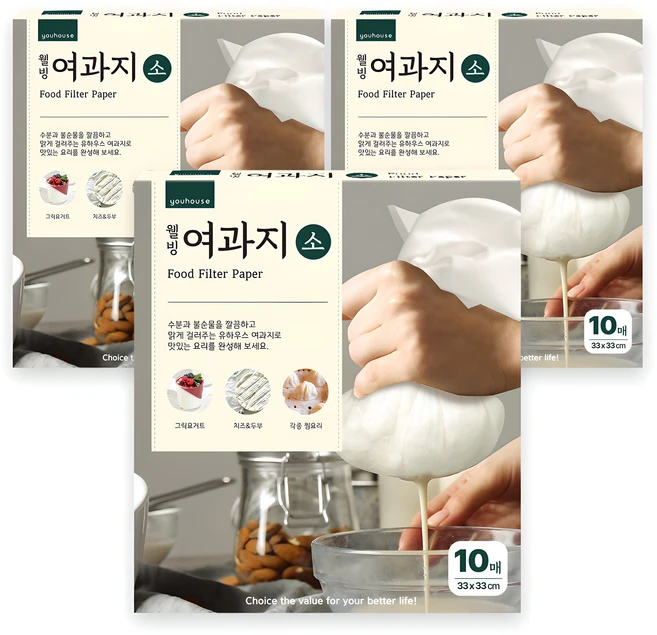 유하우스 웰빙여과지 10p, 3개 - 쿠팡
