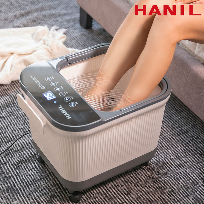 한일전기 습식족욕기 스파 족욕기 족탕기 순환샤워 온도조절 디지털 각탕기 마사지볼 20리터, HFS-50AT