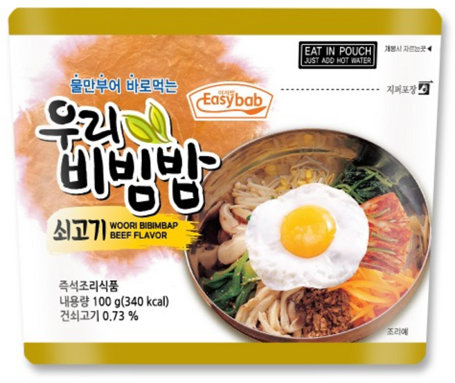 이지밥 우리비빔밥 쇠고기, 100g, 1개