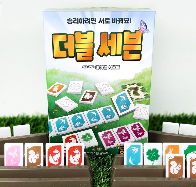 더블 세븐, 단품, 1개