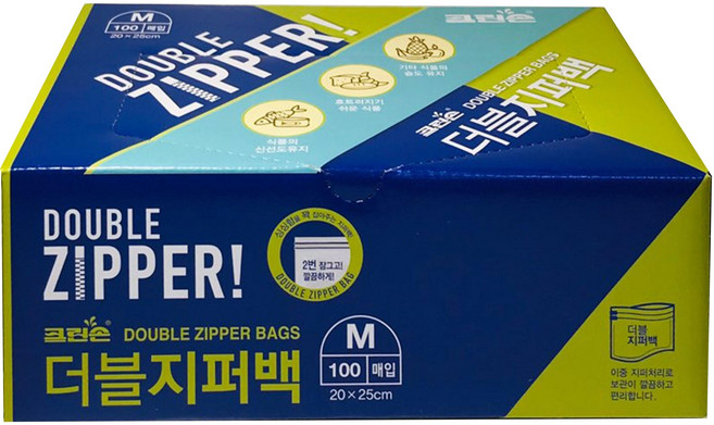 크린손 더블지퍼백 20 x 25 cm, 중(M), 100개입, 1개