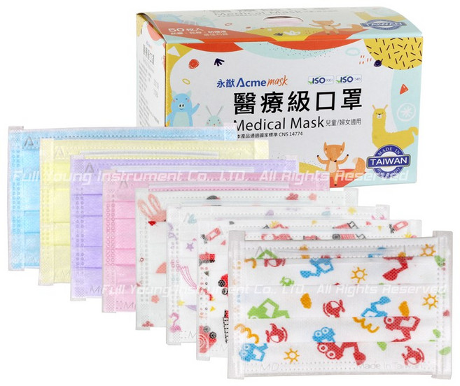 永猷 艾米幼幼 醫療級兒童口罩 50入/盒, 怪手印花, 1個, 50片