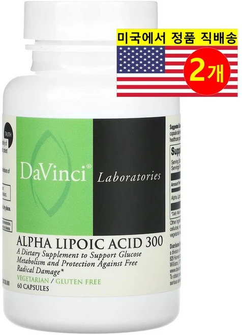 DaVinci Laboratories of Vermont 알파리포산 300mg Alpha-Lipoic Acid, 2개, 60정 - 쿠팡
