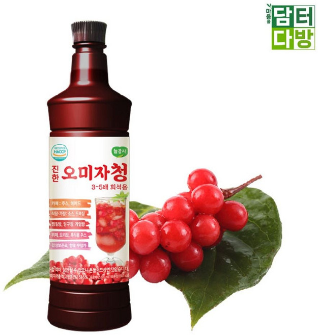 광야식품 진한 오미자청 원액 970ml 카페재료 음료베이스 과일청 과일쥬스 음료원액 광야식품 오미자청 오미자원액 bgy52487TW