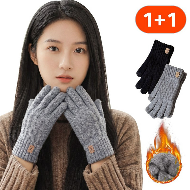 1+1 허블리 남녀공용 스마트폰 터치 겨울 방한 장갑
