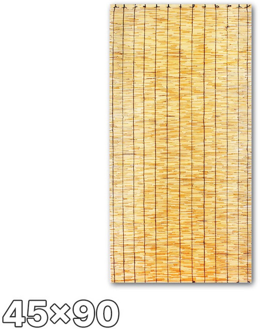45x90 고급 갈대발 ( 베란다 울타리 펜스 먼지차단 햇빛 가림막 여름 통풍 나무발 정원 홈포차 주점 인테리어 소품 )