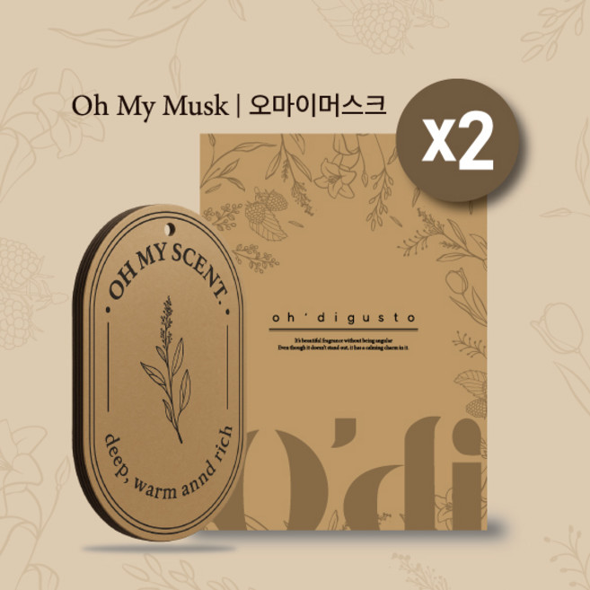 오마이센트 방향제 (차량 실내용 걸이형 종이방향제) 세트, 2개, 머스크
