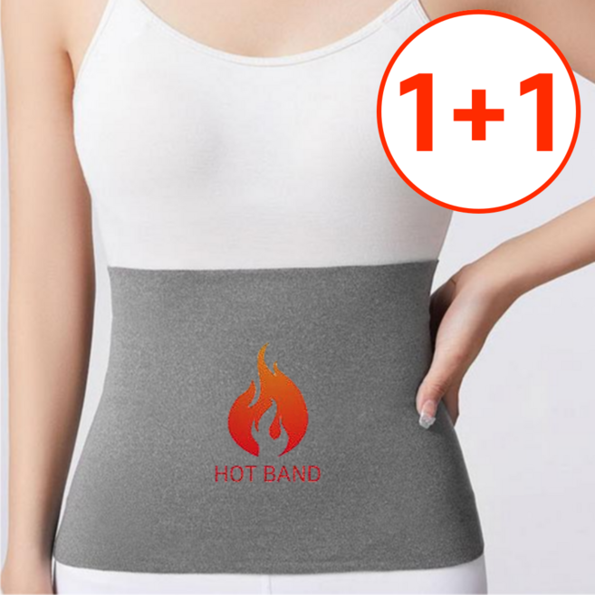 1+1 배워머 이너 보온 복대 남녀공용