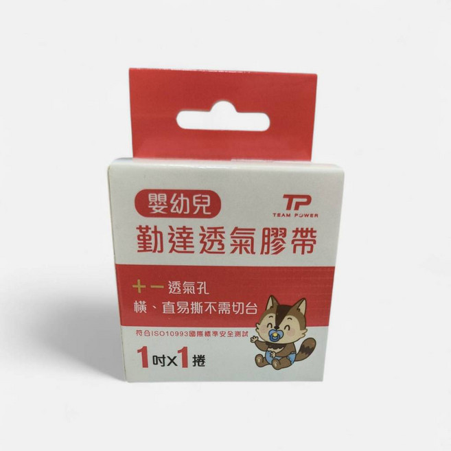 TP TEAM POWER 勤達溫和透氣膠帶 敏感肌弱肌適用, 1個, 嬰幼兒透氣膠帶1吋x1捲