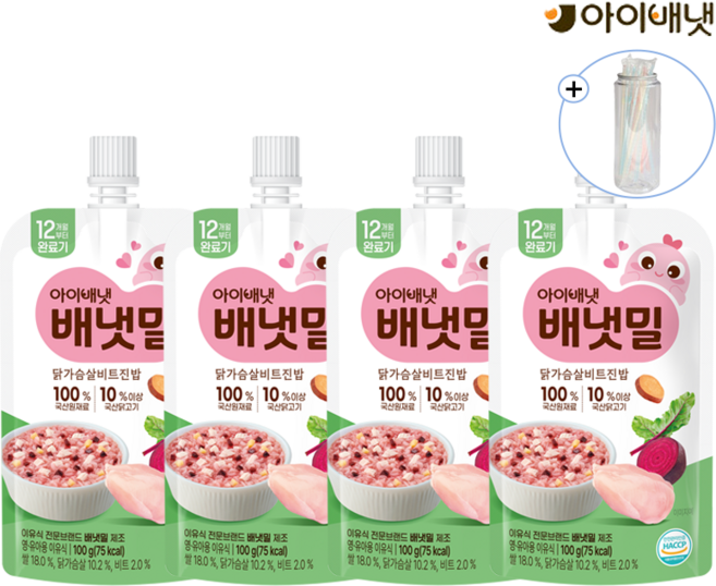 아이배냇 짜먹는 이유식 완료기 닭가슴살 비트 진밥 + 유아 빨대 10P 세트, 4개, 100g, 완료기-닭가슴살비트진밥