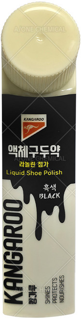 캉가루 액체 구두약 50ml