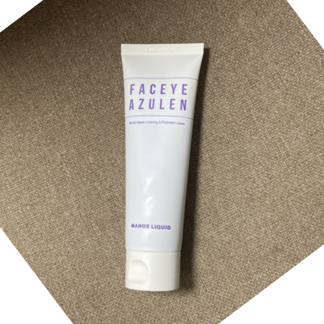 [본사정품] 메르씨에 마호리퀴드 아줄렌 크림 / 아줄렌크림 진정크림 구아이아줄렌 mercier, 1개, 100ml