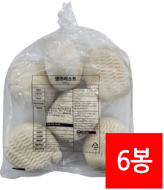 삼립 냉동 피자도우 생크러스트 생지 6입X400g 2400g 6봉 홈베이킹 재료, 6개, 2.4kg