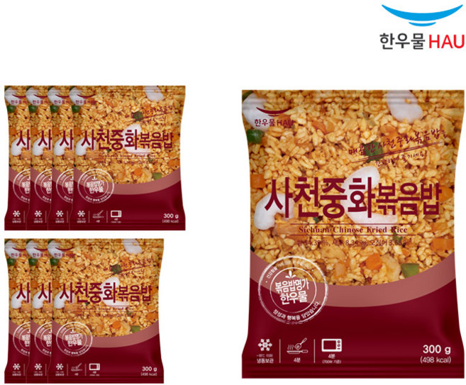 [자연맘스토리] 한우물 사천중화 볶음밥 300g x 8개